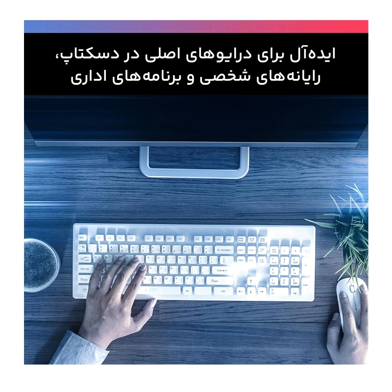 هارددیسک اینترنال وسترن دیجیتال مدل Blue WD40EZRZ ظرفیت 4 ترابایت (4)